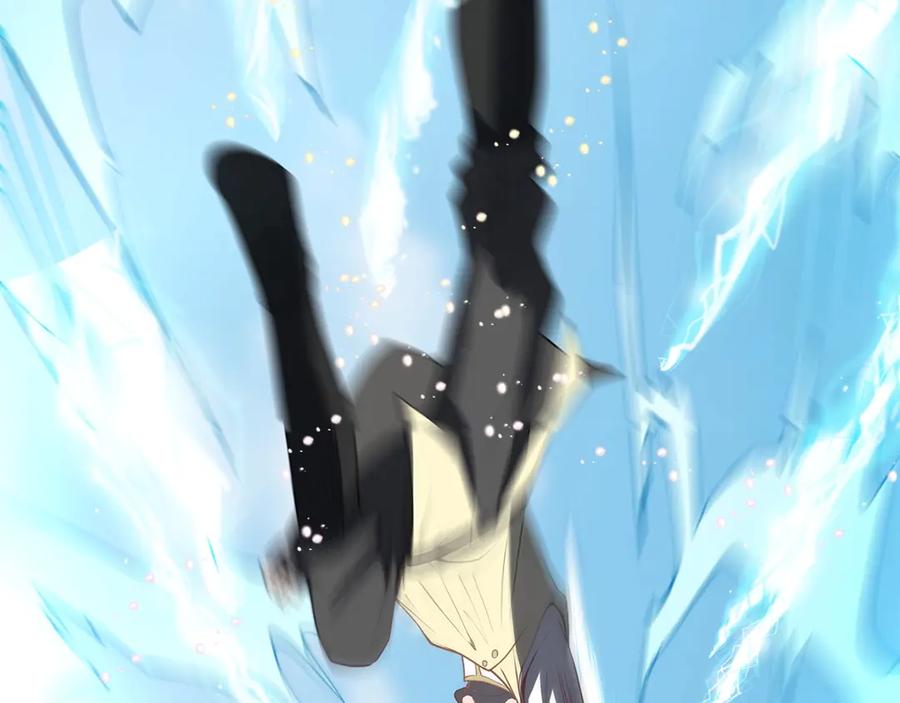 领主大人的金币用不完 - 第9话 树敌 - 第60张图