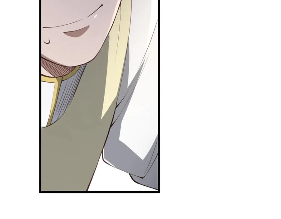 领主大人的金币用不完 - 第9话 树敌 - 第78张图