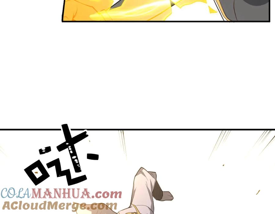 领主大人的金币用不完 - 第9话 树敌 - 第53张图