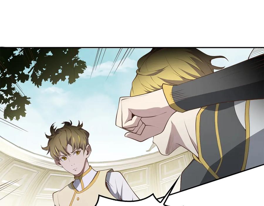 领主大人的金币用不完 - 第9话 树敌 - 第28张图