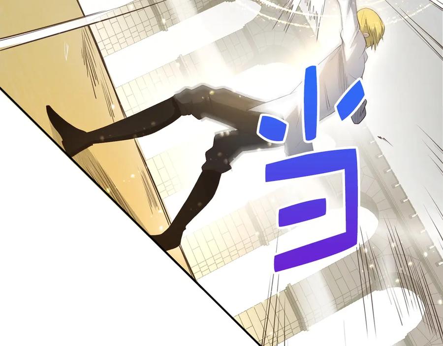 领主大人的金币用不完 - 第9话 树敌 - 第34张图