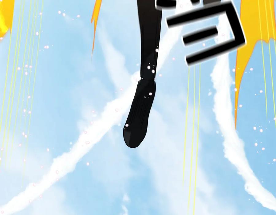 领主大人的金币用不完 - 第9话 树敌 - 第63张图