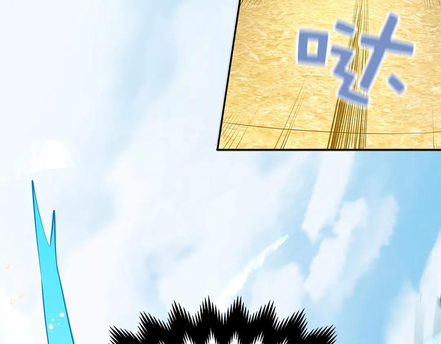 领主大人的金币用不完 - 第9话 树敌 - 第58张图