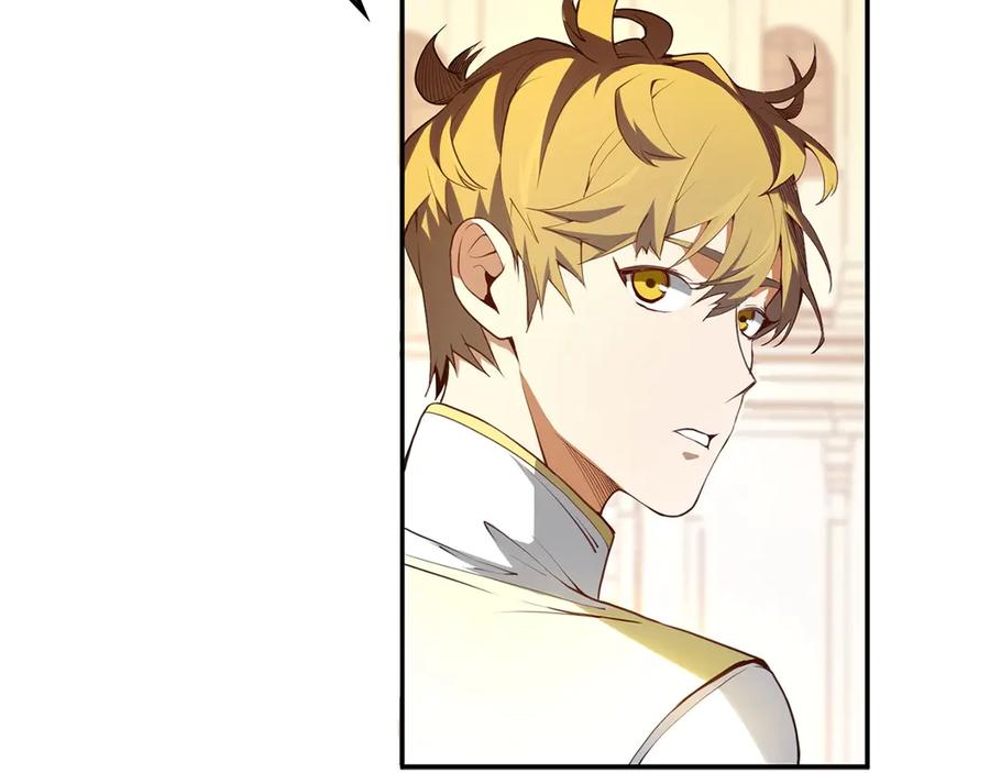 领主大人的金币用不完 - 第9话 树敌 - 第4张图