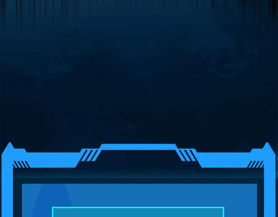 领主大人的金币用不完 - 第9话 树敌 - 第143张图