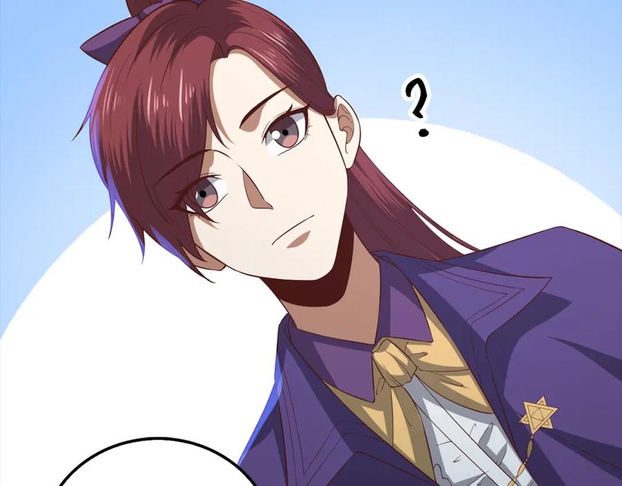 《领主大人的金币用不完》第99话 宣战 第26页