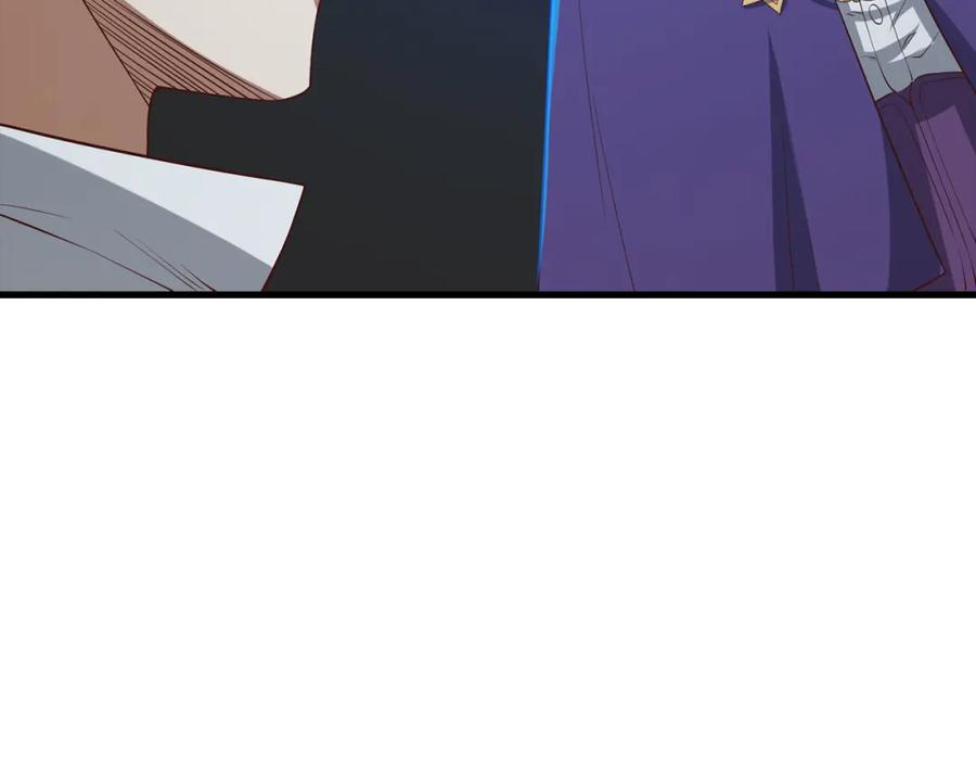 《领主大人的金币用不完》第99话 宣战 第6页