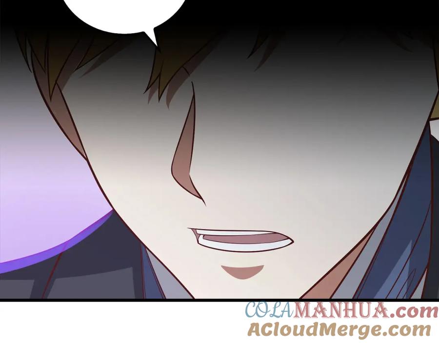 《领主大人的金币用不完》第99话 宣战 第37页