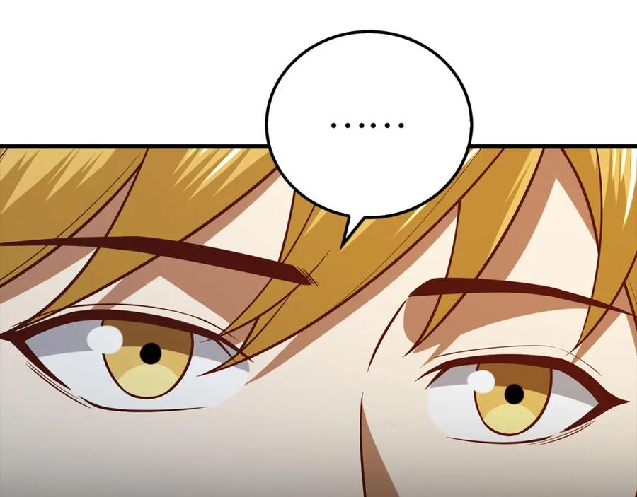 《领主大人的金币用不完》第99话 宣战 第7页