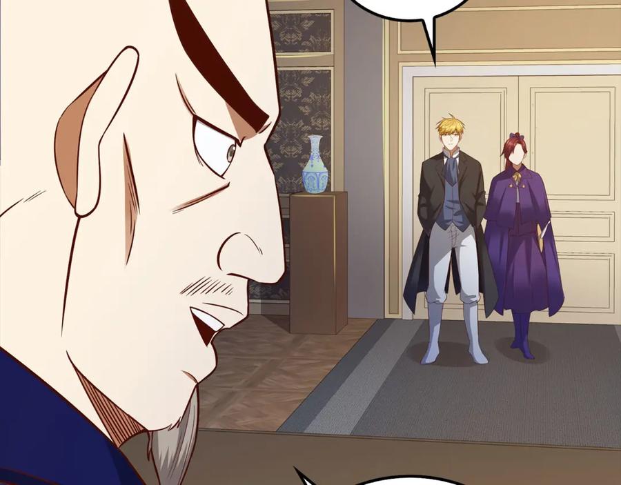 《领主大人的金币用不完》第99话 宣战 第144页