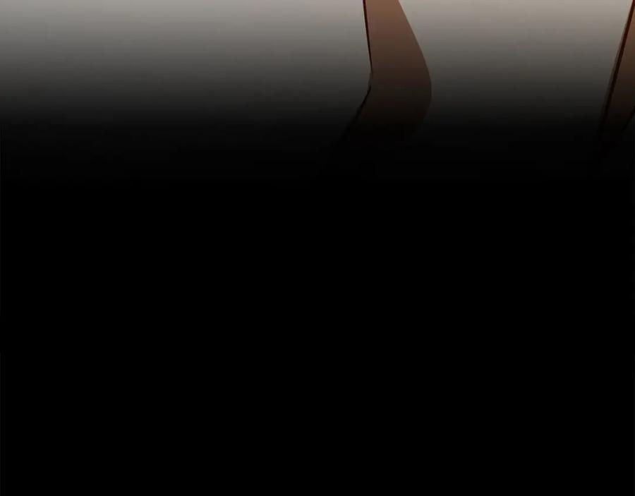 《领主大人的金币用不完》第99话 宣战 第8页