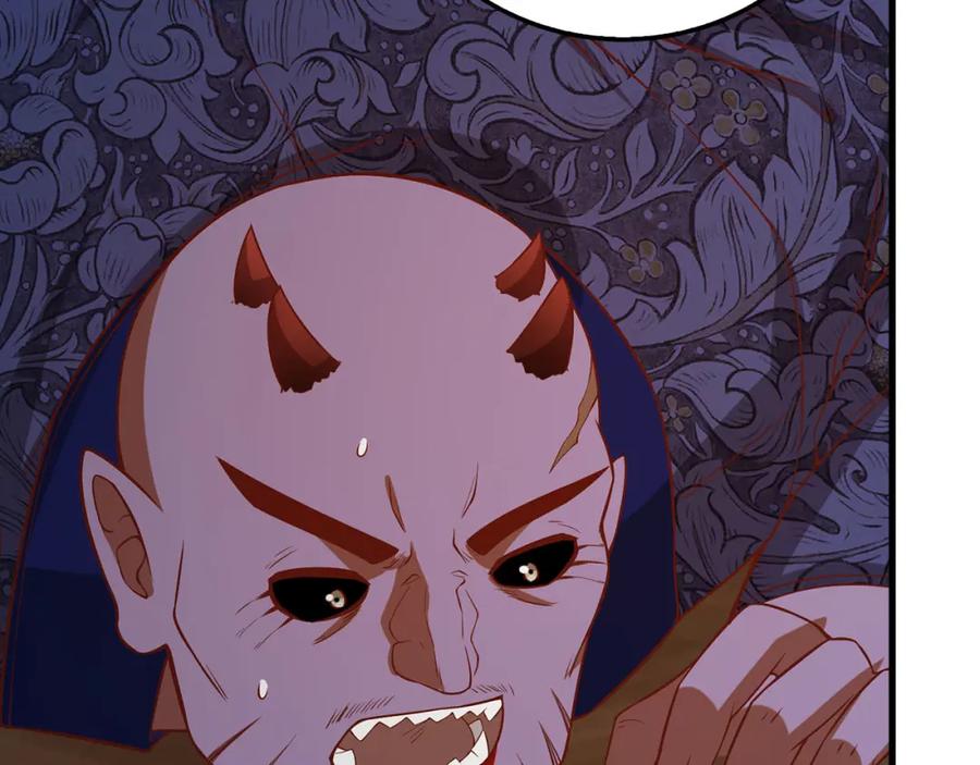 领主大人的金币用不完 - 第100话 偷袭 - 第131张图