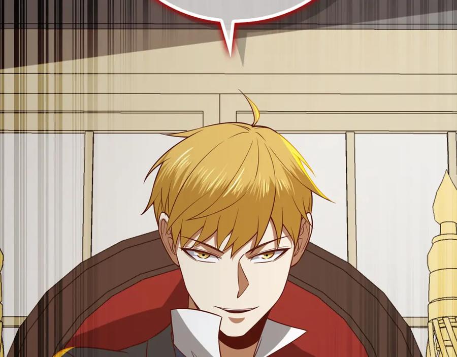 领主大人的金币用不完 - 第100话 偷袭 - 第214张图