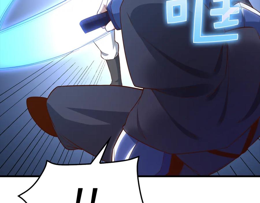 领主大人的金币用不完 - 第100话 偷袭 - 第19张图