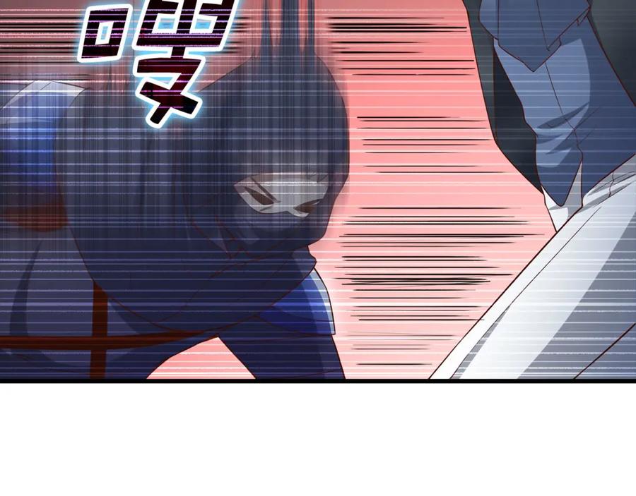 领主大人的金币用不完 - 第100话 偷袭 - 第44张图