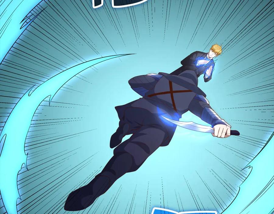 领主大人的金币用不完 - 第100话 偷袭 - 第32张图