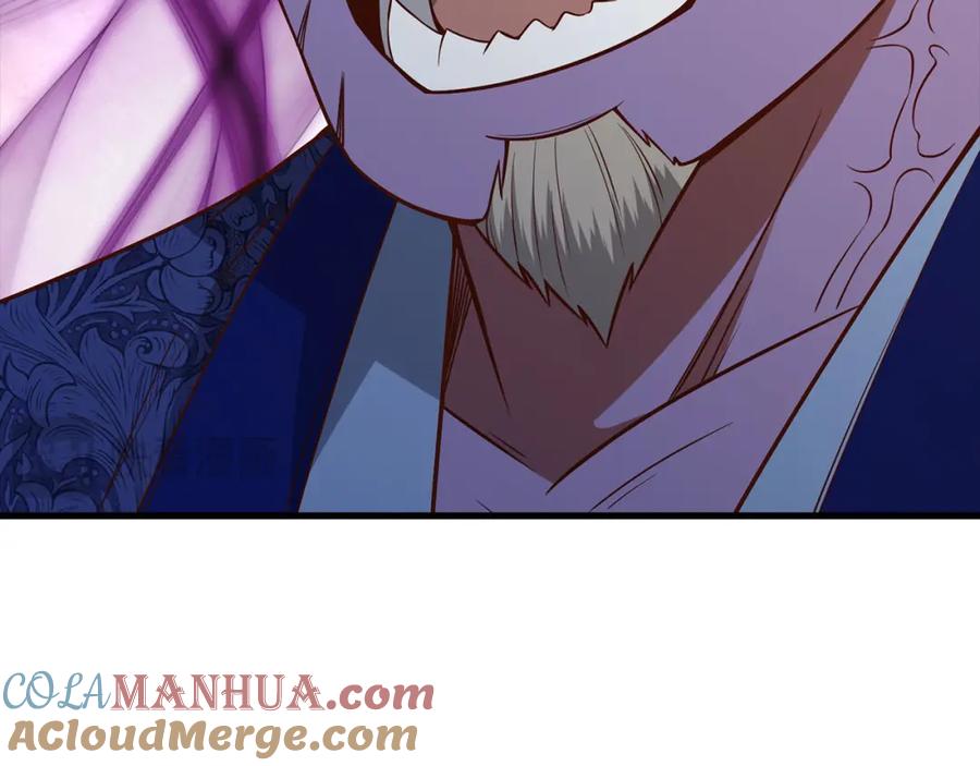 领主大人的金币用不完 - 第100话 偷袭 - 第85张图