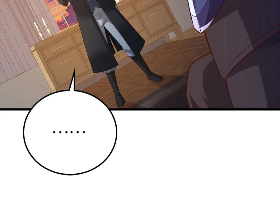 领主大人的金币用不完 - 第100话 偷袭 - 第63张图