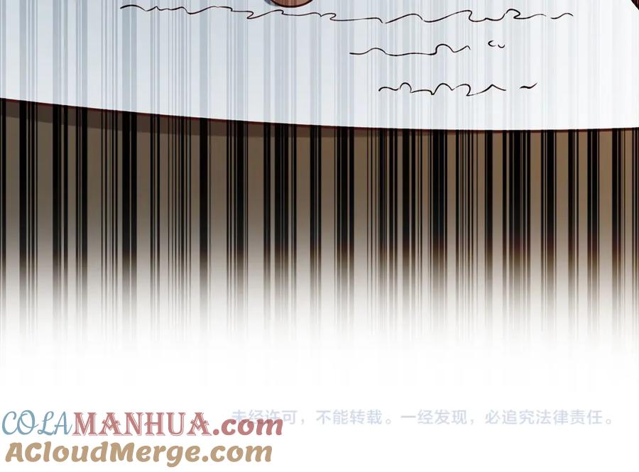 领主大人的金币用不完 - 第100话 偷袭 - 第217张图