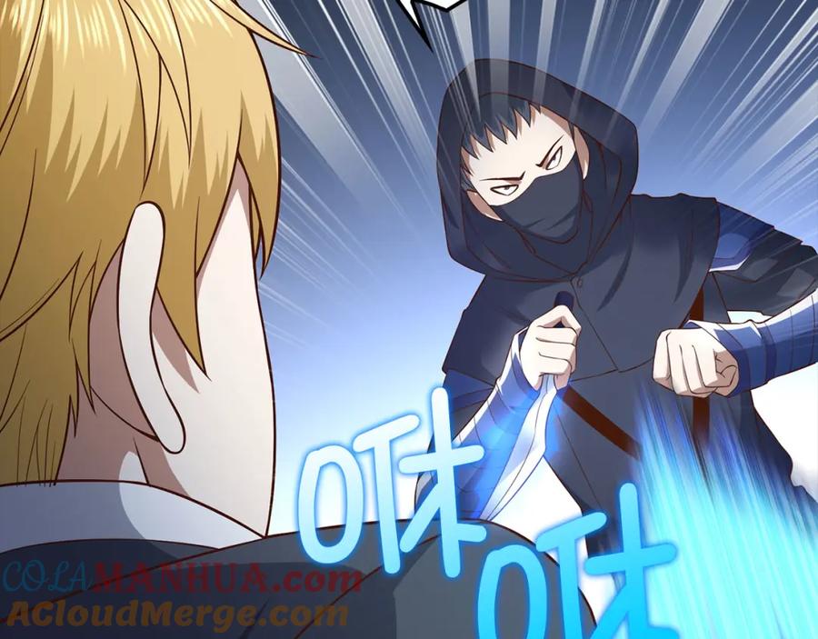 领主大人的金币用不完 - 第100话 偷袭 - 第41张图