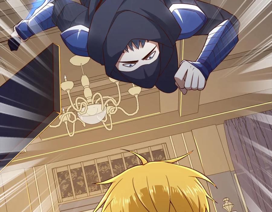 领主大人的金币用不完 - 第100话 偷袭 - 第3张图