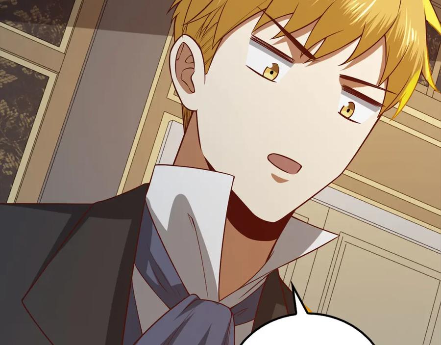 领主大人的金币用不完 - 第100话 偷袭 - 第168张图