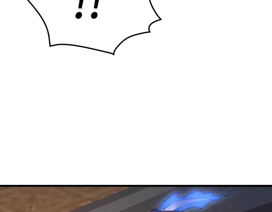 领主大人的金币用不完 - 第100话 偷袭 - 第20张图