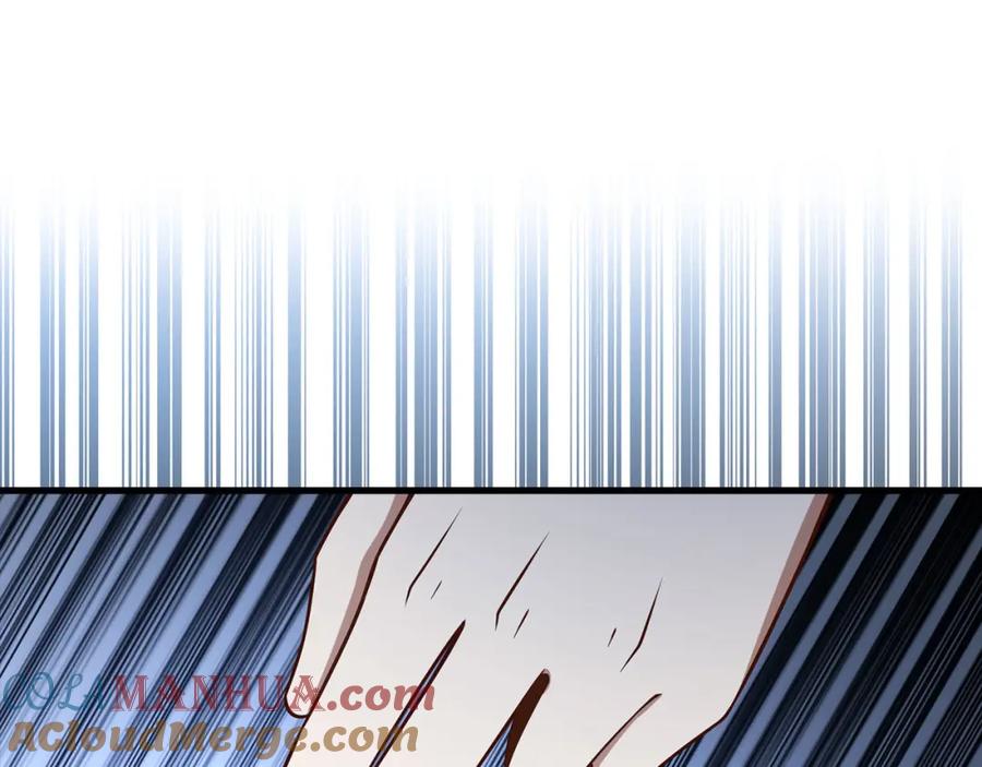 领主大人的金币用不完 - 第100话 偷袭 - 第89张图