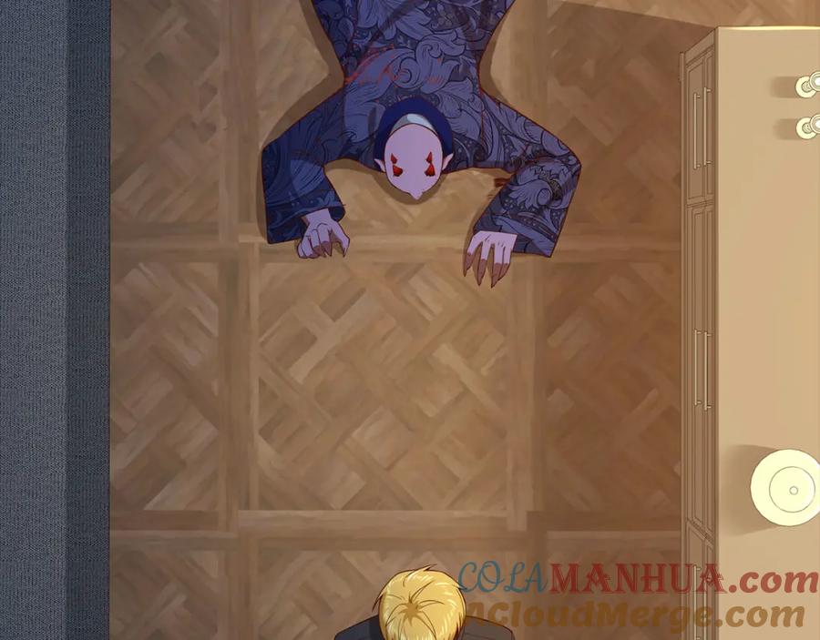 领主大人的金币用不完 - 第100话 偷袭 - 第113张图