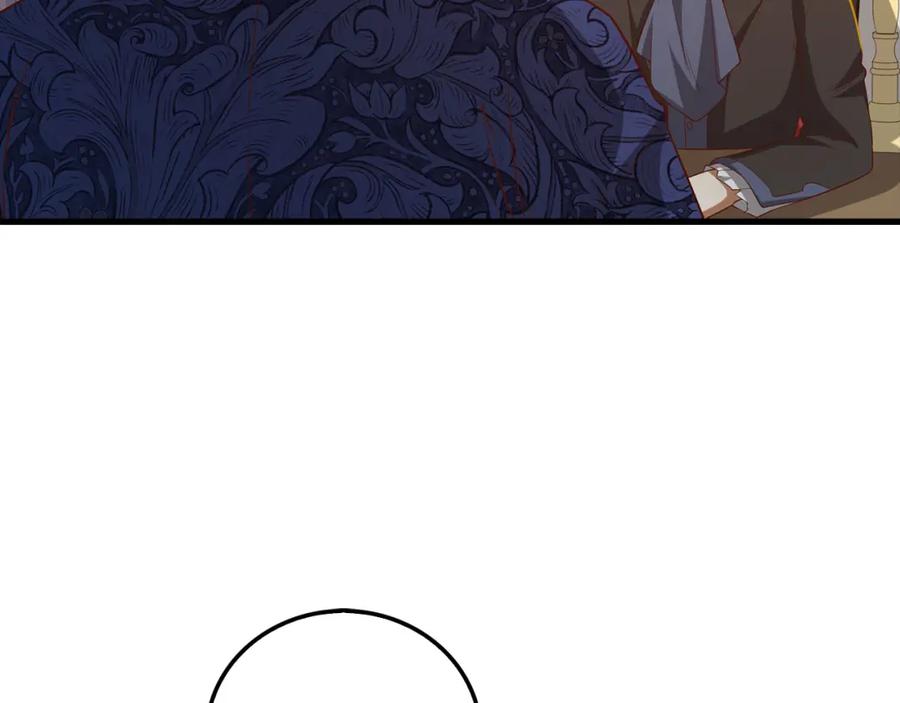 领主大人的金币用不完 - 第100话 偷袭 - 第211张图