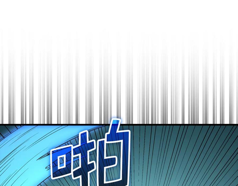 领主大人的金币用不完 - 第100话 偷袭 - 第31张图