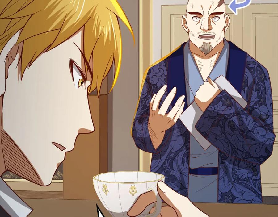 领主大人的金币用不完 - 第100话 偷袭 - 第190张图