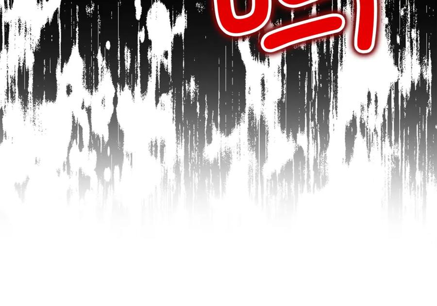 领主大人的金币用不完 - 第100话 偷袭 - 第60张图