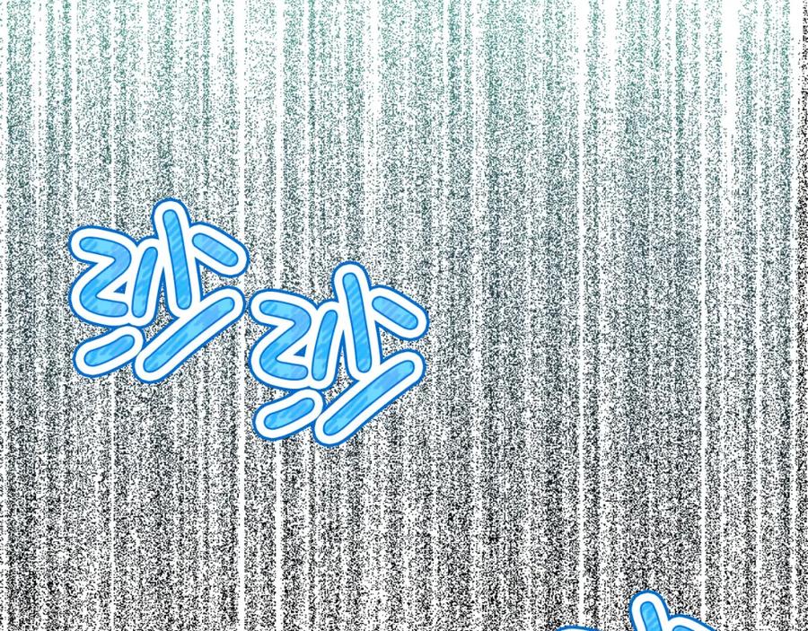 领主大人的金币用不完 - 第101话 合作 - 第30张图