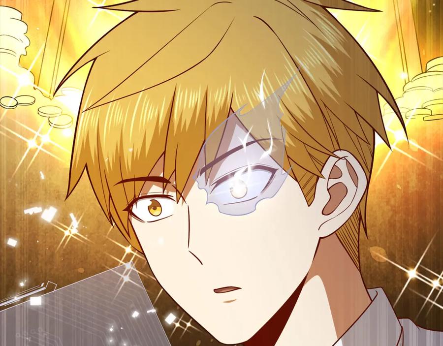 领主大人的金币用不完 - 第101话 合作 - 第216张图