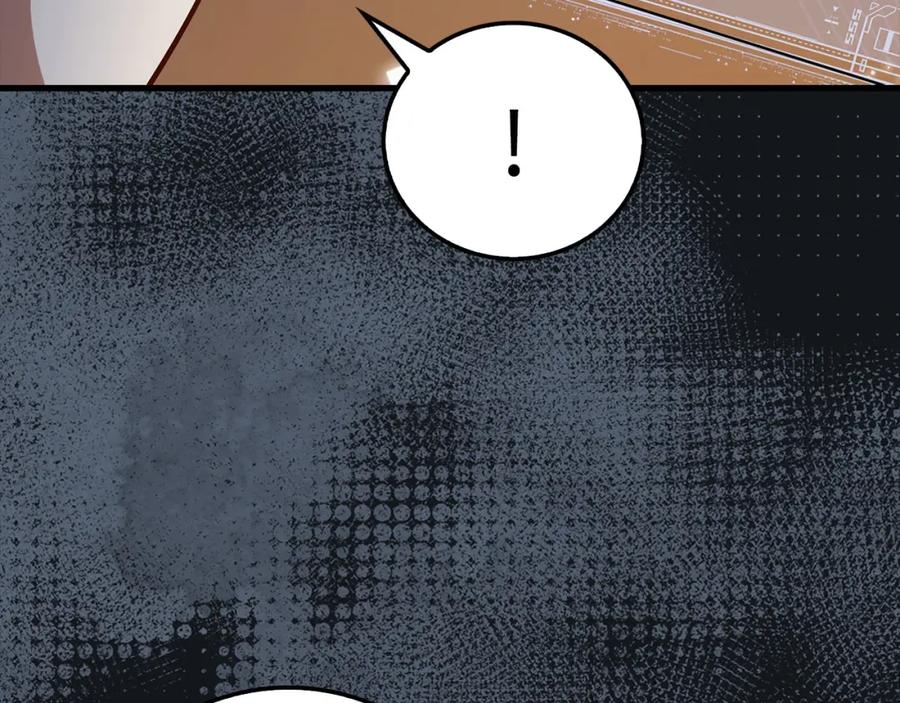 领主大人的金币用不完 - 第101话 合作 - 第150张图