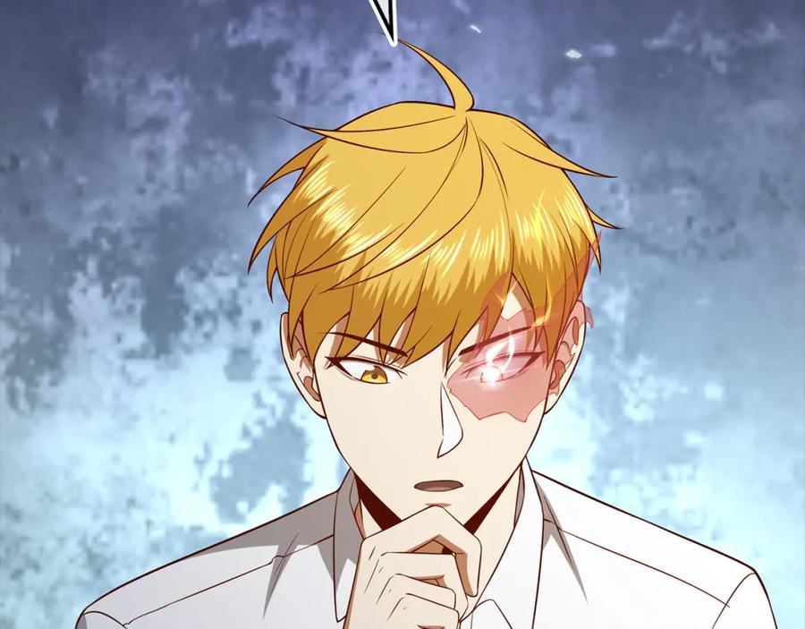 领主大人的金币用不完 - 第101话 合作 - 第104张图