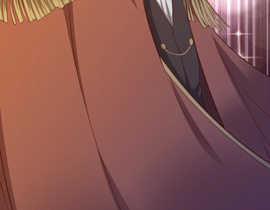 领主大人的金币用不完 - 第101话 合作 - 第62张图