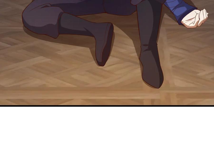 领主大人的金币用不完 - 第101话 合作 - 第40张图