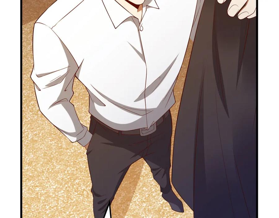 领主大人的金币用不完 - 第101话 合作 - 第128张图