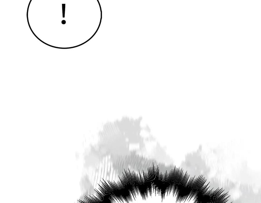 领主大人的金币用不完 - 第101话 合作 - 第123张图