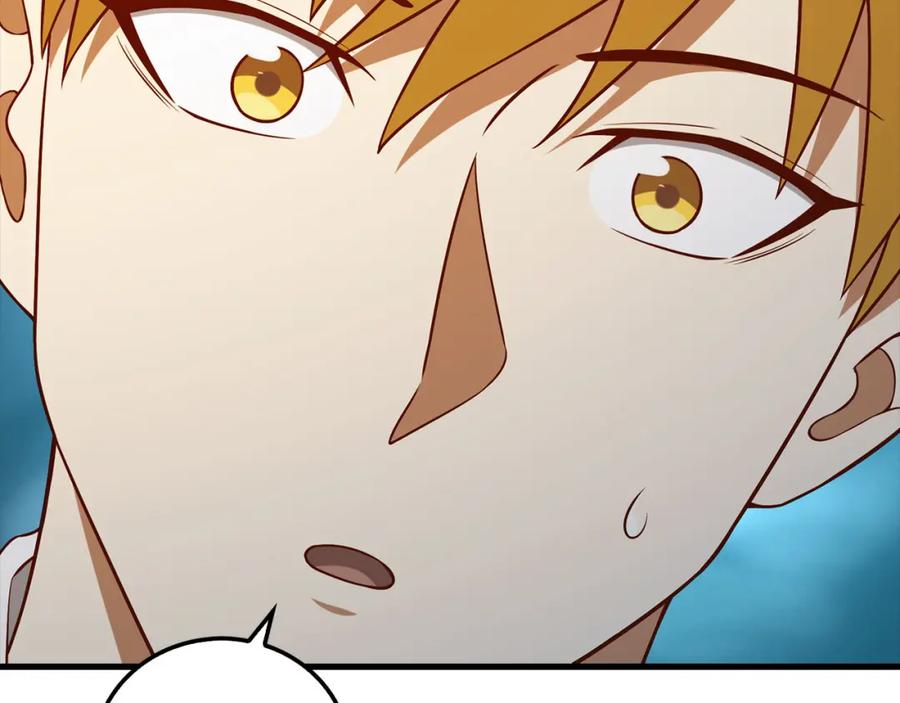 领主大人的金币用不完 - 第101话 合作 - 第122张图