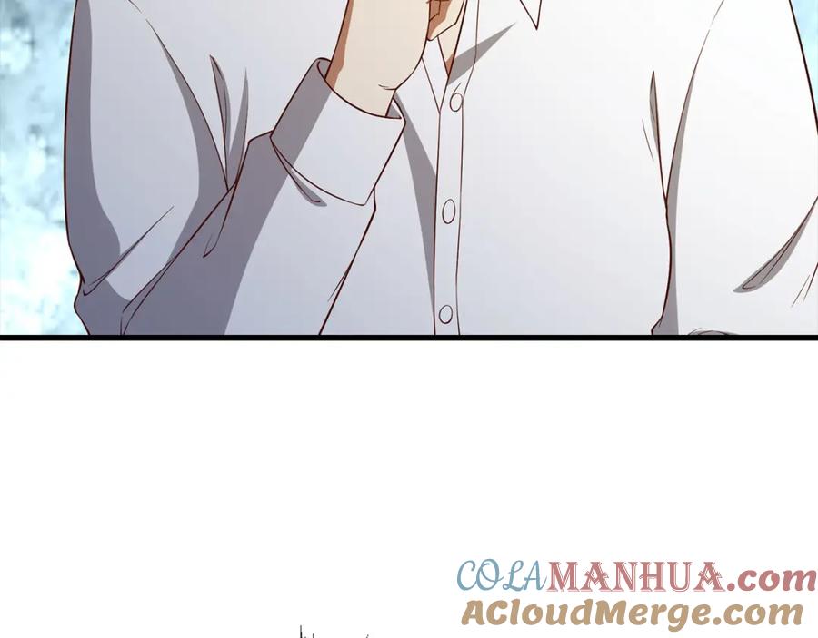 领主大人的金币用不完 - 第101话 合作 - 第105张图