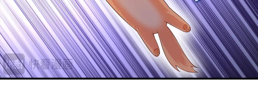 领主大人的金币用不完 - 第102话 家人 - 第108张图