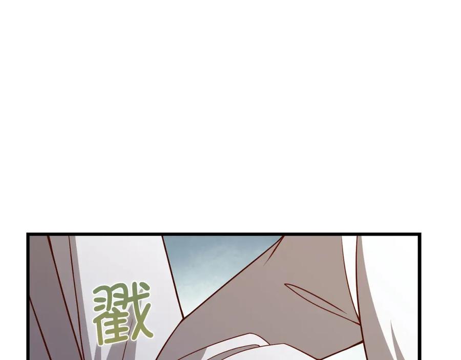 领主大人的金币用不完 - 第102话 家人 - 第210张图