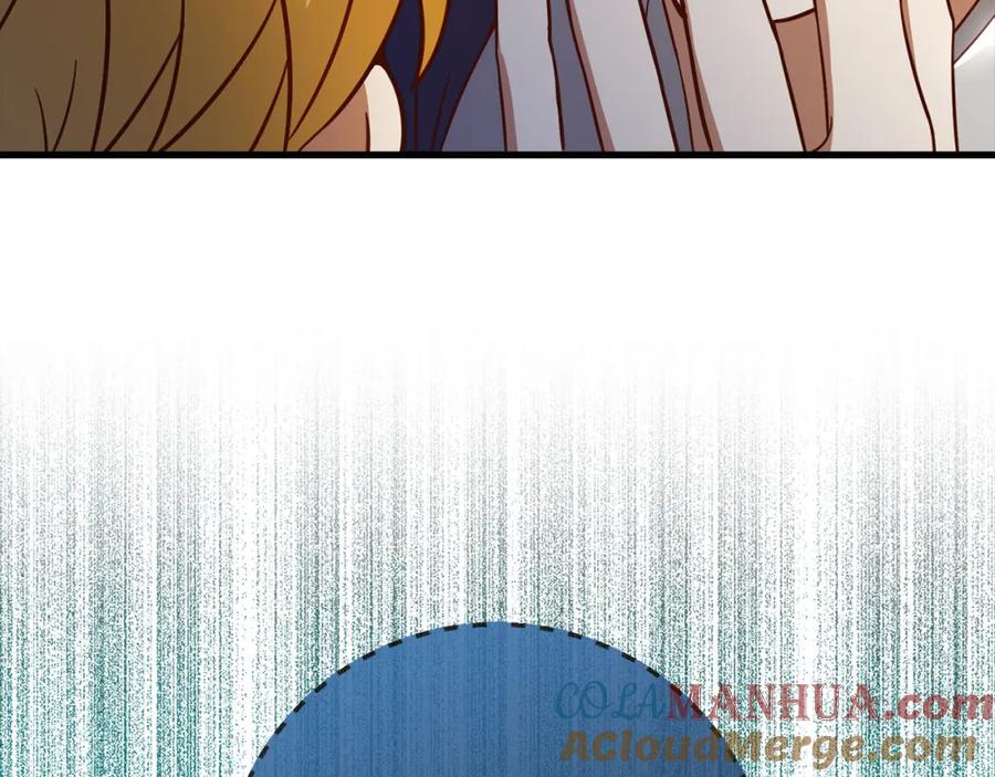 领主大人的金币用不完 - 第102话 家人 - 第229张图