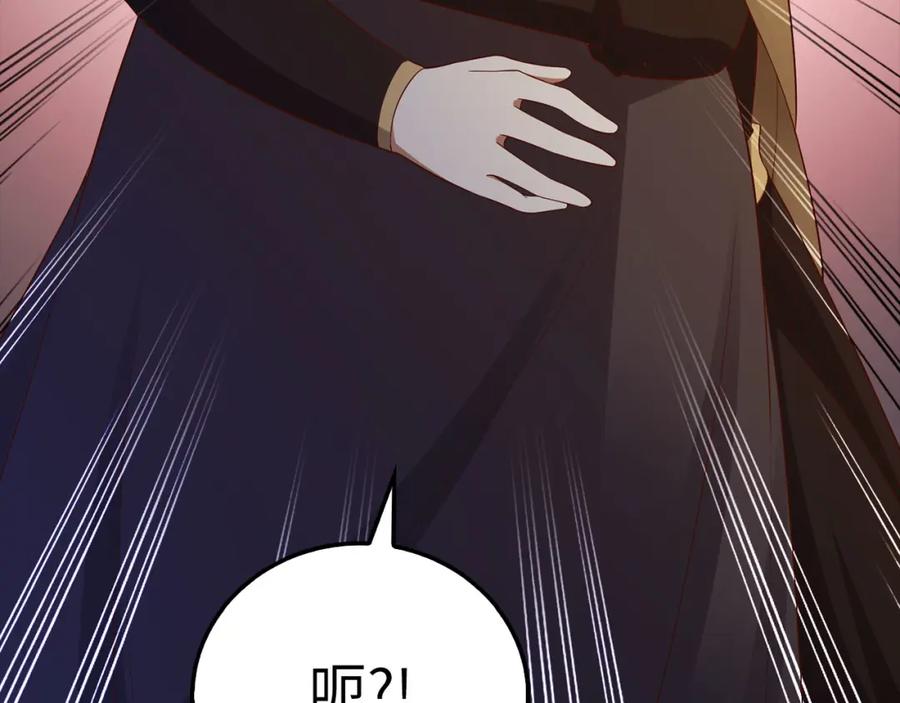 领主大人的金币用不完 - 第102话 家人 - 第188张图