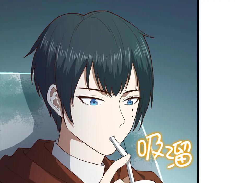 领主大人的金币用不完 - 第102话 家人 - 第58张图