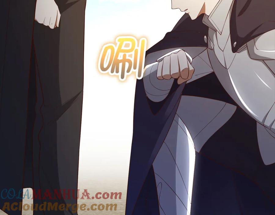 领主大人的金币用不完 - 第102话 家人 - 第141张图