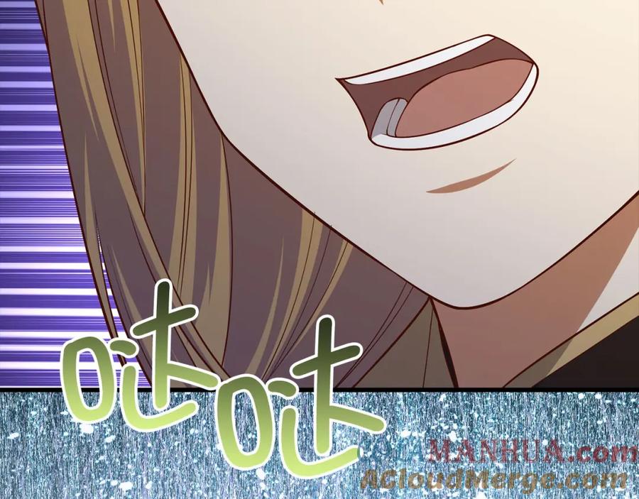 领主大人的金币用不完 - 第102话 家人 - 第185张图